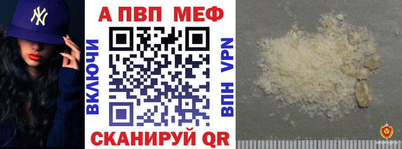 Виды наркотиков купить Николаевск Конопля  Меф мяу мяу  COCAIN  Гашиш 