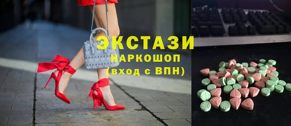 соль курить ск Алексеевка