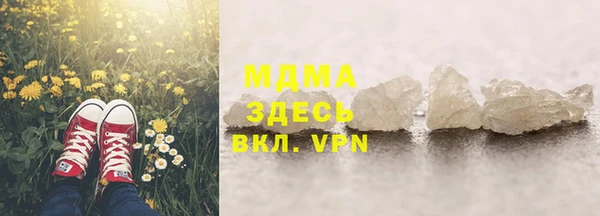 соль курить ск Алексеевка