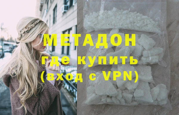 МДПВ Алзамай