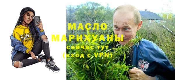 соль курить ск Алексеевка