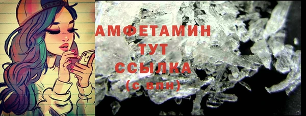 соль курить ск Алексеевка