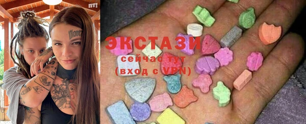 соль курить ск Алексеевка