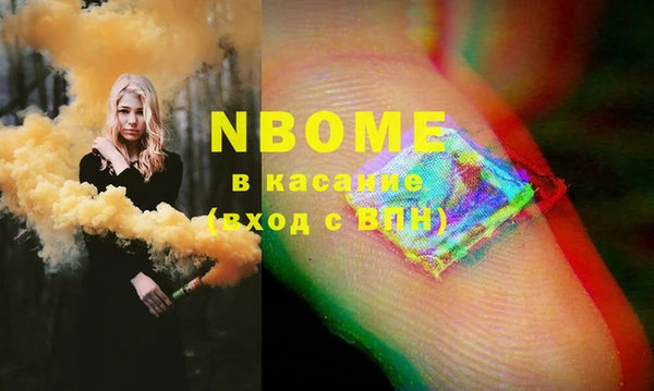 МДПВ Алзамай