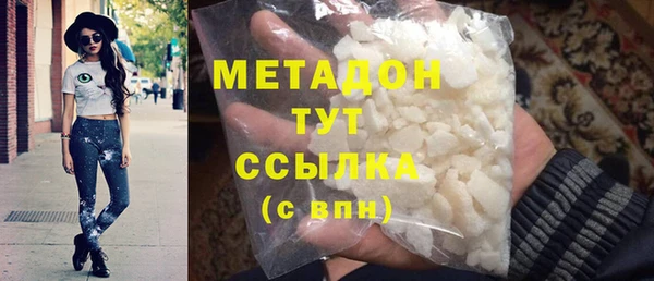 соль курить ск Алексеевка