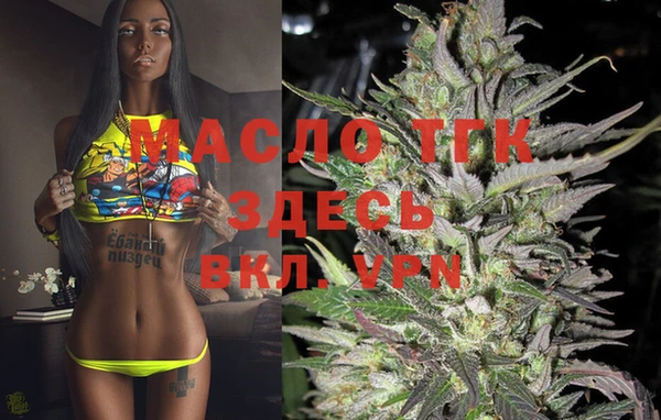 mdma Приозерск