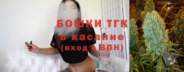 соль курить ск Алексеевка